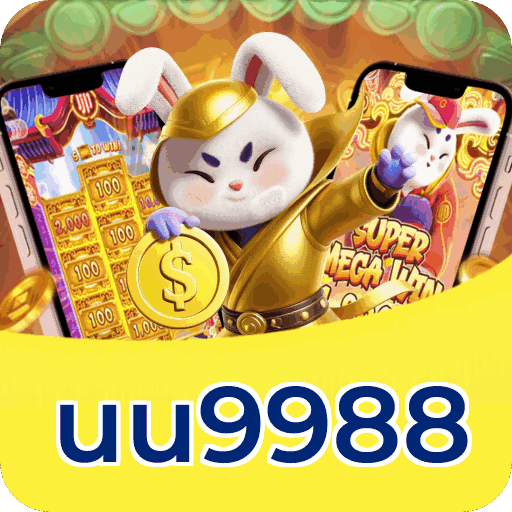 Fortune Series Premium Features